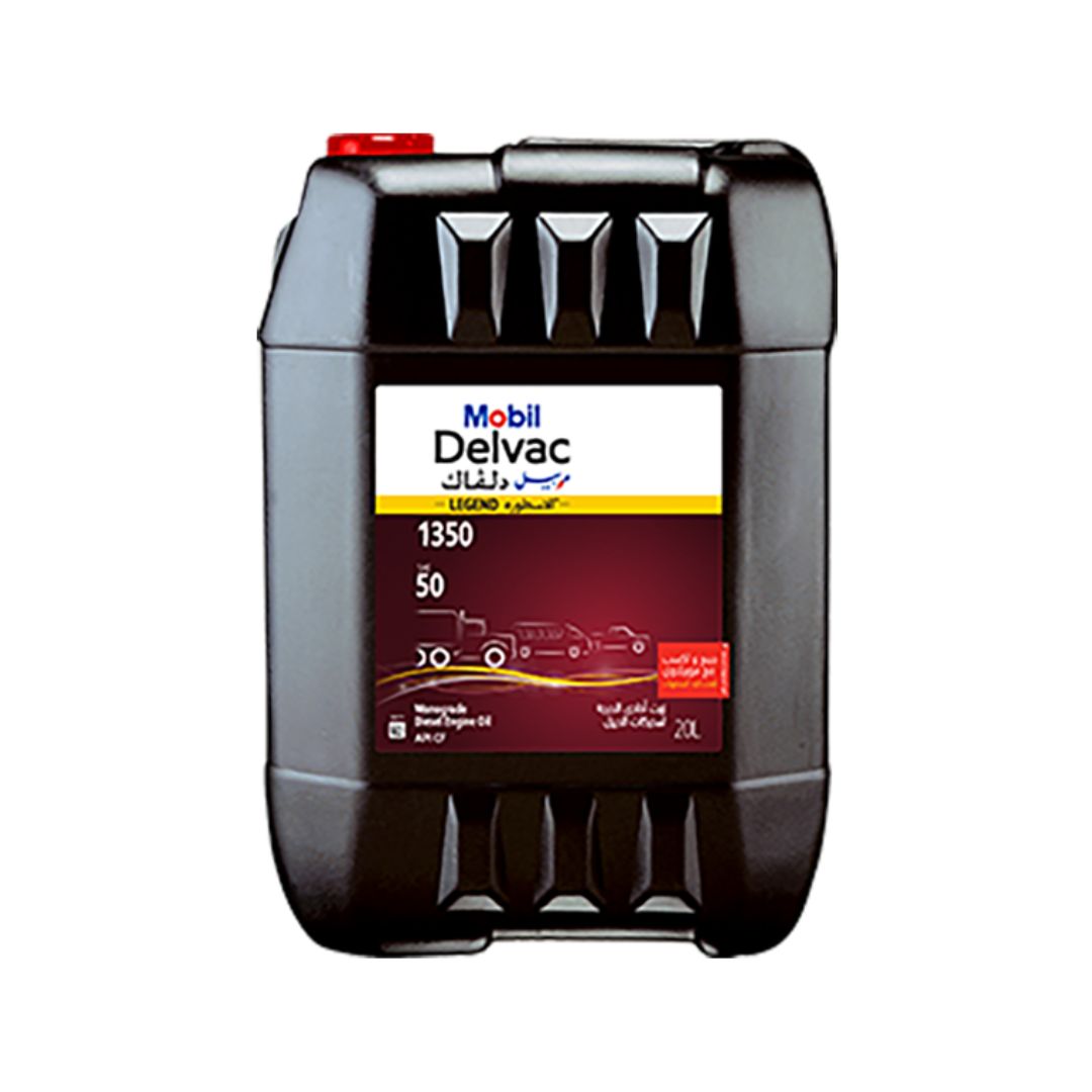 موبيل ديلفاك ليجند 1350 SAE 50 20 لتر